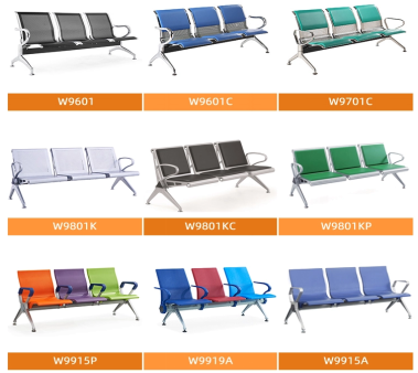 What types of airport chairs are there? What occasions are public seats mainly used for?cid=7