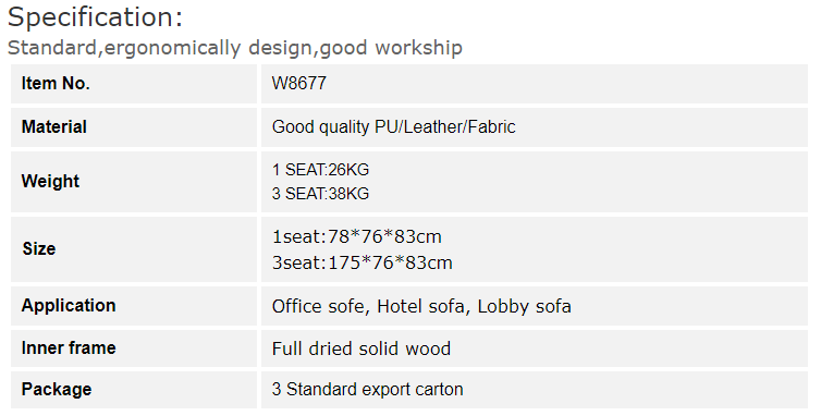 modern Sitting rest area sectional sofa Business visitor executive 3 seater office reception sofa W8677