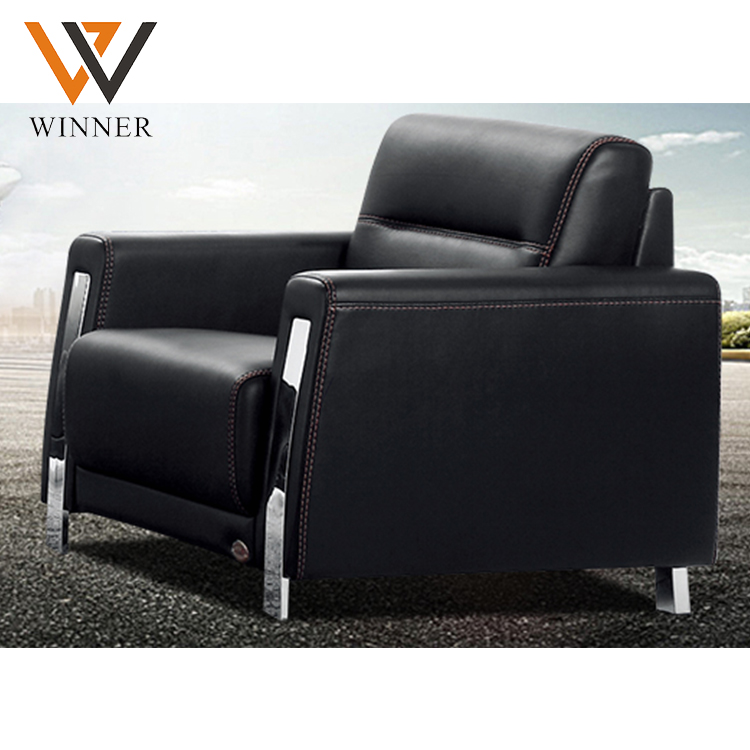 Office Sofa W8841