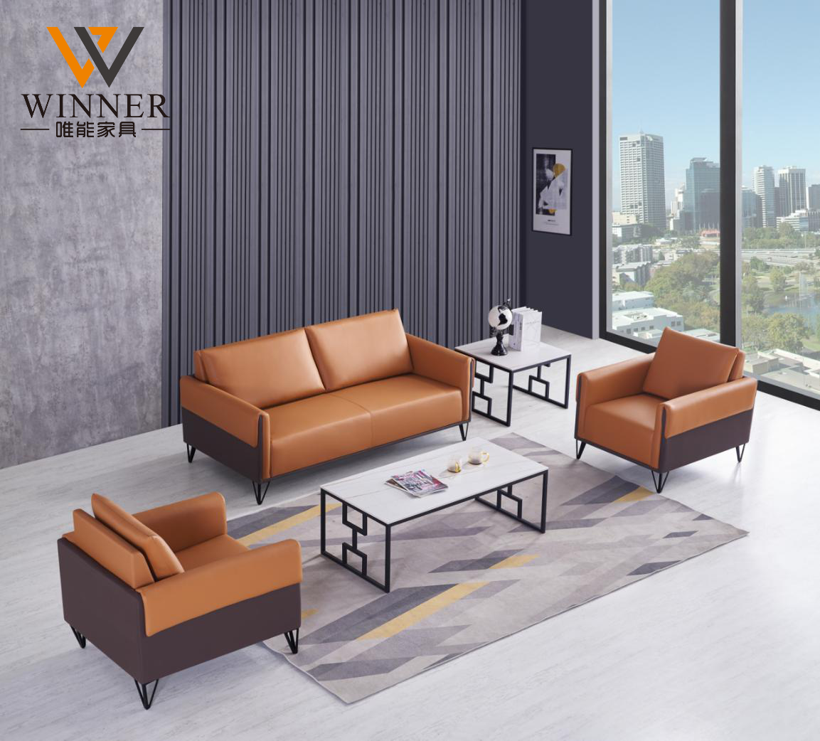 Office Sofa W8722