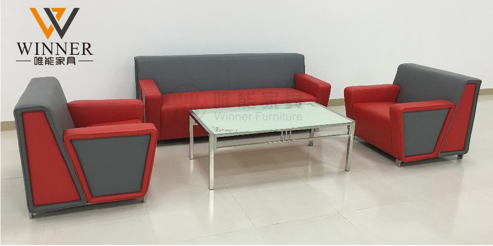 Office sofa W8895