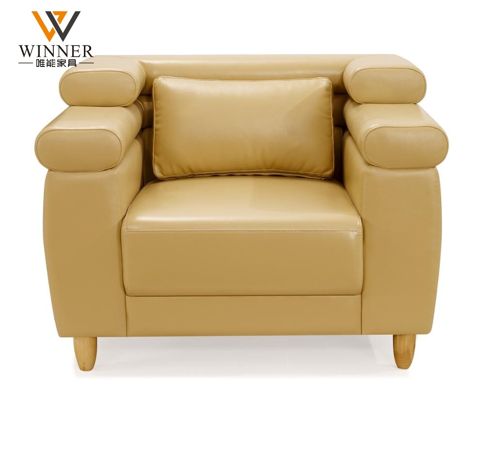 Office sofa W8922