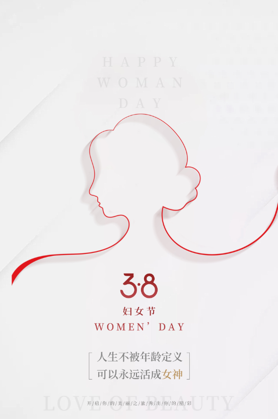 WINNER Furniture Wishes Women Around the World a Happy Women's Day