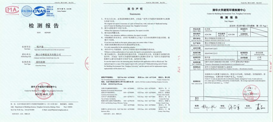 Sound Asorption Test Report Of Chair Samples -Nobody