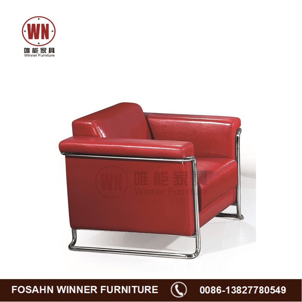 Foshan modular office sofa furniture leather office sofa set sofa for office