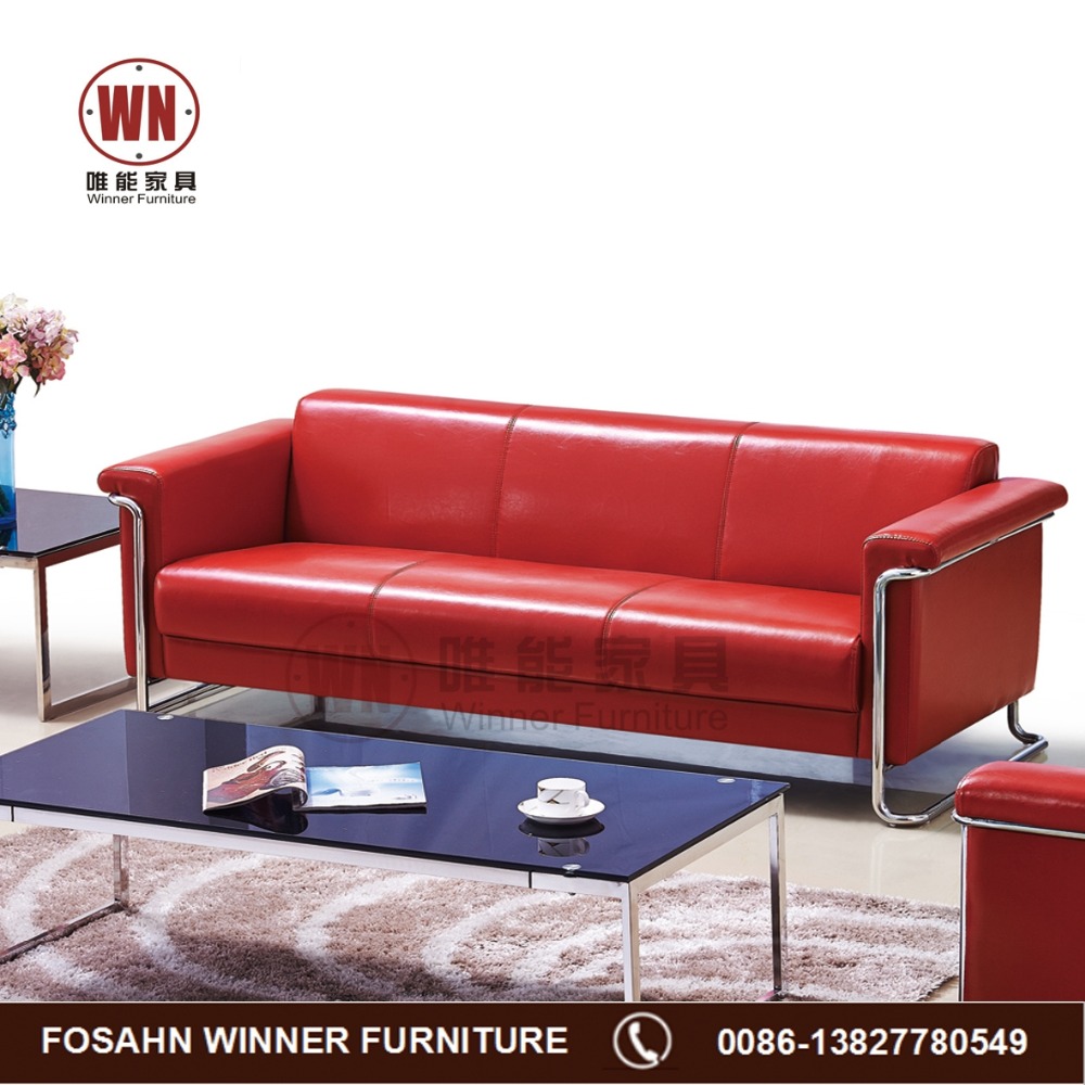 Foshan modular office sofa furniture leather office sofa set sofa for office