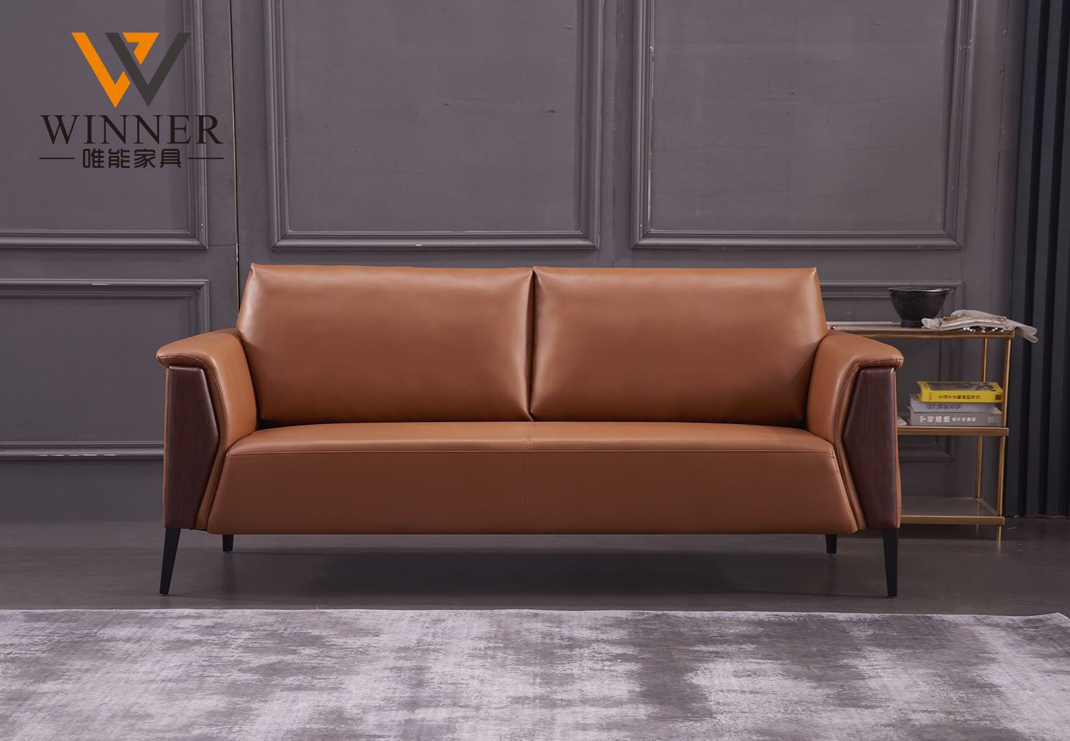 Office sofa W8699