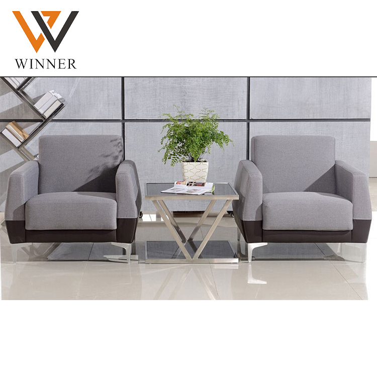 Office Sofa W8843